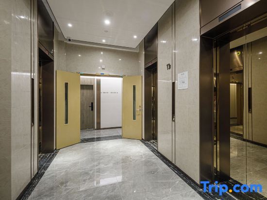 Гуанчжоу: Litu International Apartment (Guangzhou City Sanxi Metro Station)