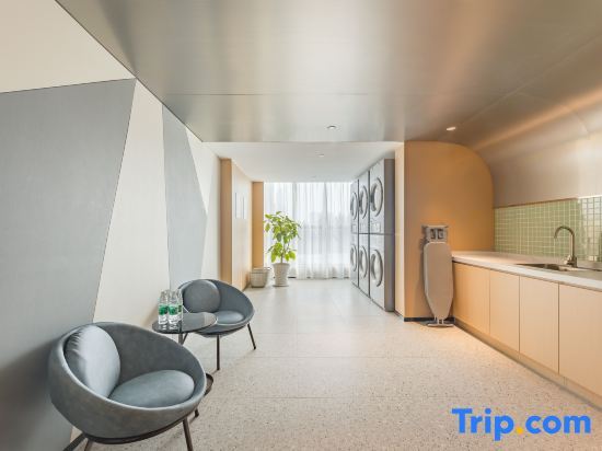 Ханчжоу: Holiday Inn Express Hangzhou Qianjiang Century City