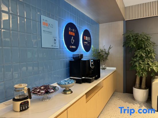 Ханчжоу: Holiday Inn Express Hangzhou Qianjiang Century City