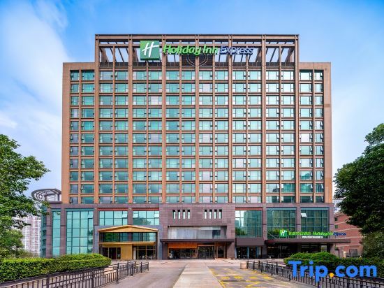 Holiday Inn Express Hangzhou Qianjiang Century City — фото 1