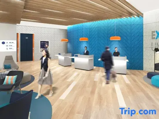 Ханчжоу: Holiday Inn Express Hangzhou Qianjiang Century City