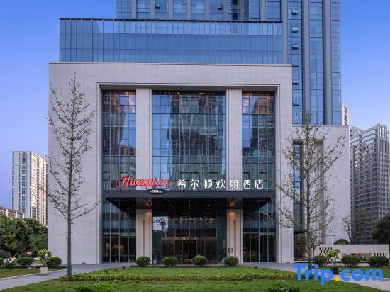 Hampton by Hilton Sanming Sanyuan District — фото 1