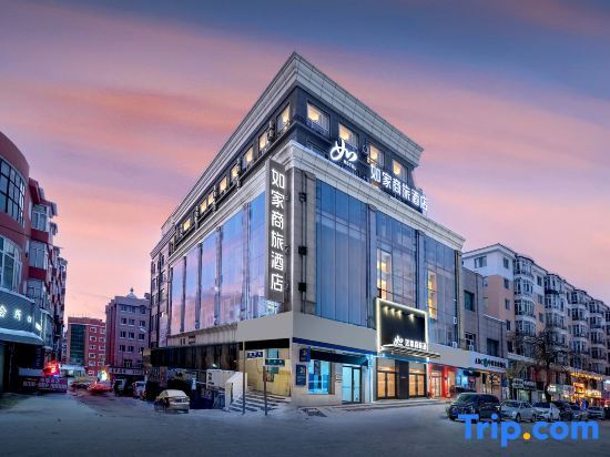 Home Inn (Suifen River Maxim Building) — фото 1