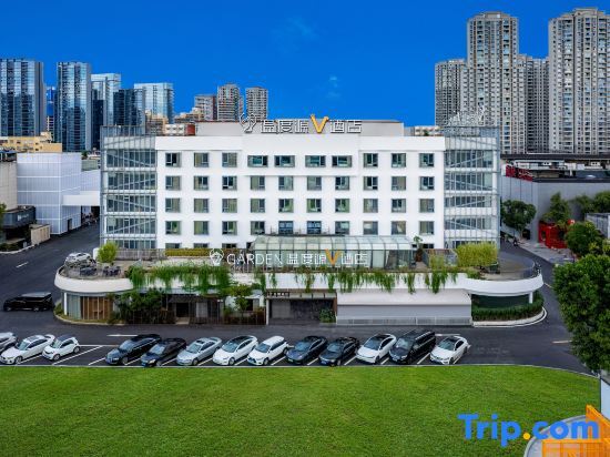 The Origin V Hotel (Wenzhou Garden 1956) — фото 1