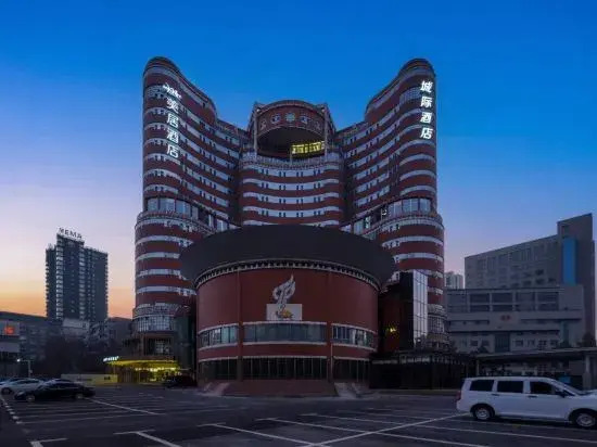 Урумчи: Mercure Hotel Urumqi Beijing Road Torch Building