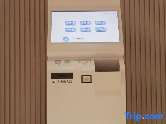 Дунгуань: Shan Zhi Ye Serviced Apartment Hotel(Houjie Wanda Plaza Liaoxia Subway Station)