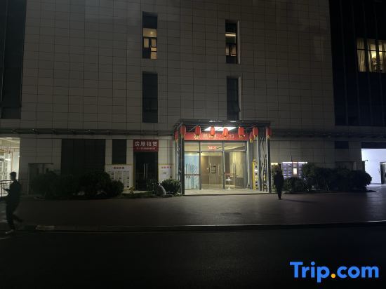 Гуанчжоу: Boman Hotel Apartment