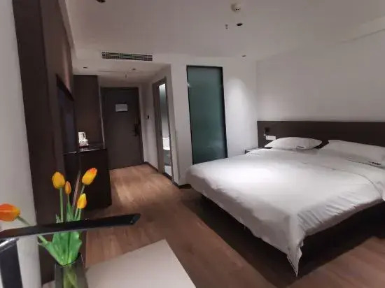 Куньмин: Anning Yunlin Hotel (Times Mao Port Branch)