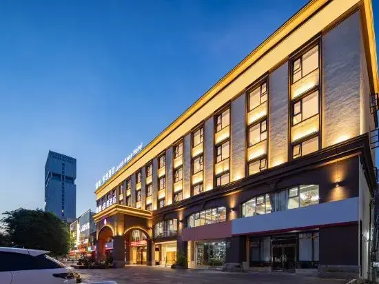 Lanyang: Liqi·Yu Hotel (Yuzhou Nadazhen Summer Plaza)