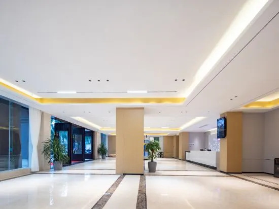 Lanyang: Liqi·Yu Hotel (Yuzhou Nadazhen Summer Plaza)