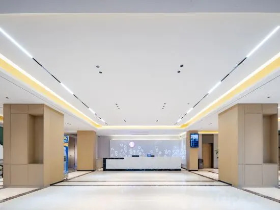 Lanyang: Liqi·Yu Hotel (Yuzhou Nadazhen Summer Plaza)