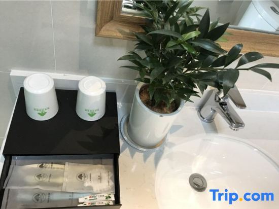 Лаиву: Guobin Aishe Homestay (Yugao Branch)