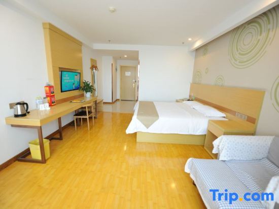 Лаиву: Guobin Aishe Homestay (Yugao Branch)
