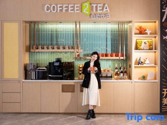 Гуанчжоу: Home2 Suites by Hilton Guangzhou Baiyun Airport West