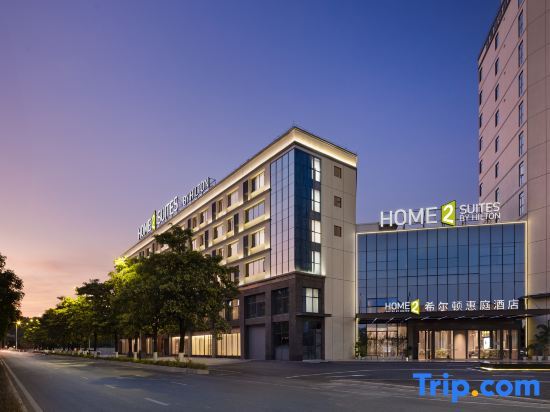 Home2 Suites by Hilton Guangzhou Baiyun Airport West — фото 1