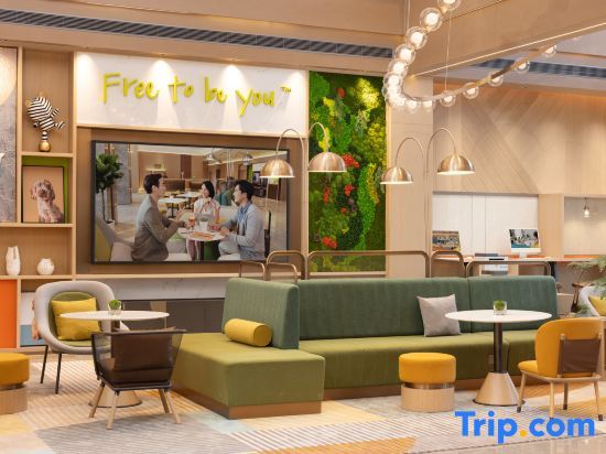 Гуанчжоу: Home2 Suites by Hilton Guangzhou Baiyun Airport West