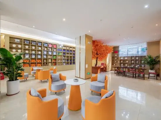 Баошань: Zhongxin Hotel (Baoshan Banqiao Ancient Town Branch)