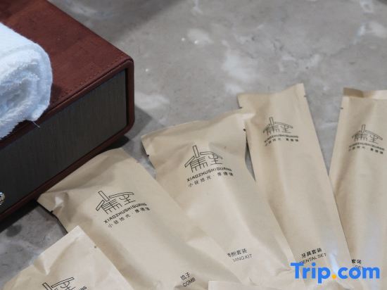 Цзиндэчжэнь: Xiaozhu Shiguang Nature Homestay (Sanbao Jingdezhen)