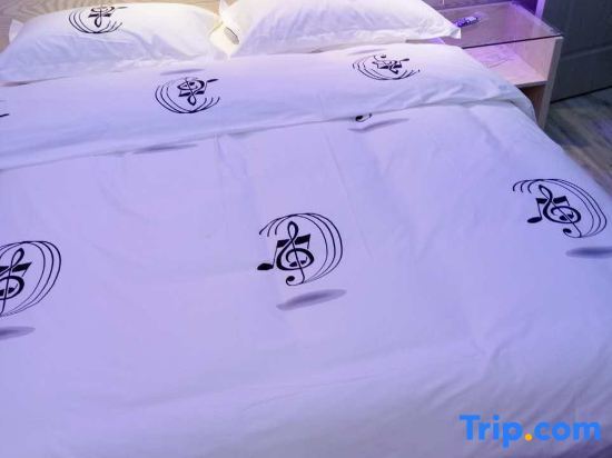 Лючжоу: Baihao Fashion Hotel