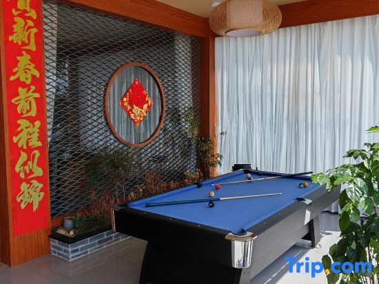 Чичжоу: Jixin·Smart House Homestay (Jiuhuashan Scenic Area)