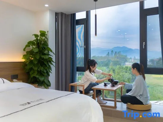 Чичжоу: Jixin·Smart House Homestay (Jiuhuashan Scenic Area)