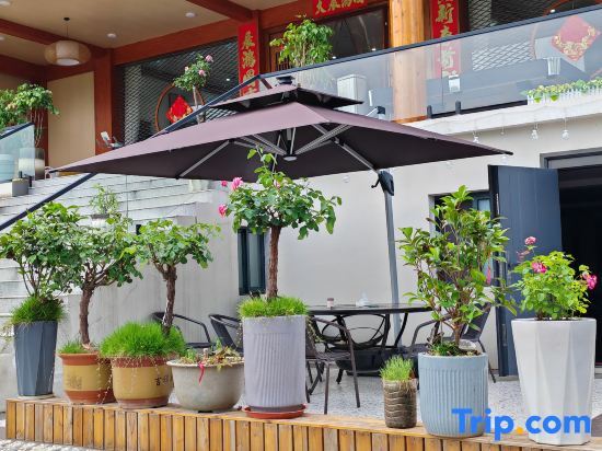 Чичжоу: Jixin·Smart House Homestay (Jiuhuashan Scenic Area)