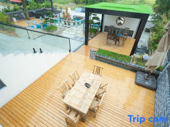 Чичжоу: Jixin·Smart House Homestay (Jiuhuashan Scenic Area)