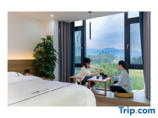 Чичжоу: Jixin·Smart House Homestay (Jiuhuashan Scenic Area)