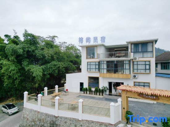 Гучжоу: RongYu Homestay