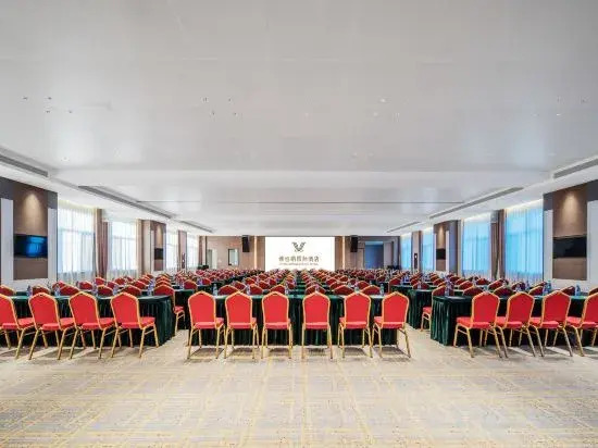 Шицзячжуан: Vienna International Hotel (Zhaoxian Yifangcheng)
