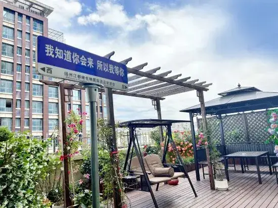 Янчжоу: Vienna International Hotel Yangzhou Jiangdu Golden Eagle Plaza Store
