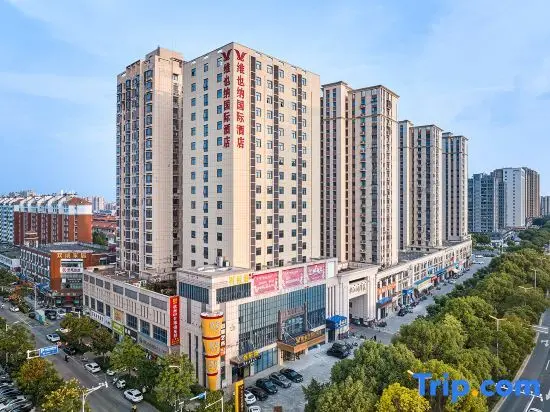 Янчжоу: Vienna International Hotel Yangzhou Jiangdu Golden Eagle Plaza Store