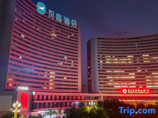 Hanting Hotel（Chongqing Yufu Industrial Park Tuoxindai Store） — фото 1