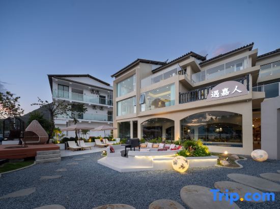 Дали: Yujiaren Seaview Resort Hotel (Erhai Shuanglang Branch)