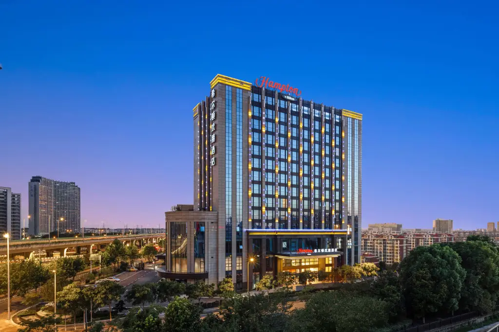 Наньтун: Hampton by Hilton Nantong Jianghai Avenue