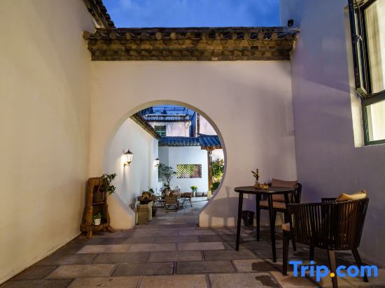 Линьань: Lichen Homestay (Jianshui Ancient City Center)