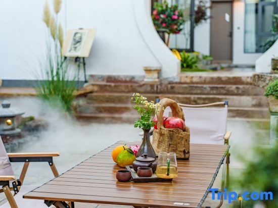 Линьань: Lichen Homestay (Jianshui Ancient City Center)