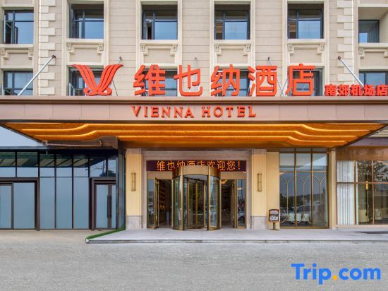 Vienna  Hotel — фото 1