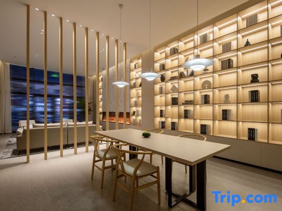 Тайчжоу: NaIdue Inn , Jingjiang Xingangcheng