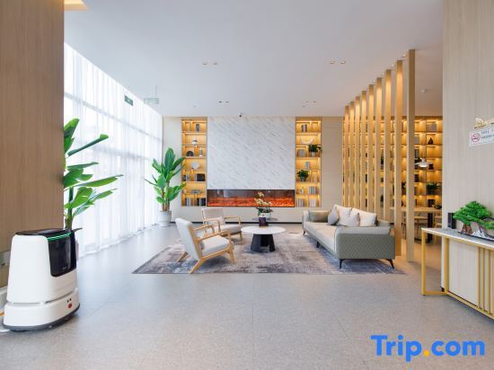 Тайчжоу: NaIdue Inn , Jingjiang Xingangcheng