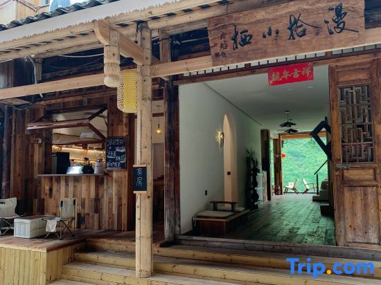 Gongtan Ancient Town Manshi.Xiaoqi B&B — фото 1