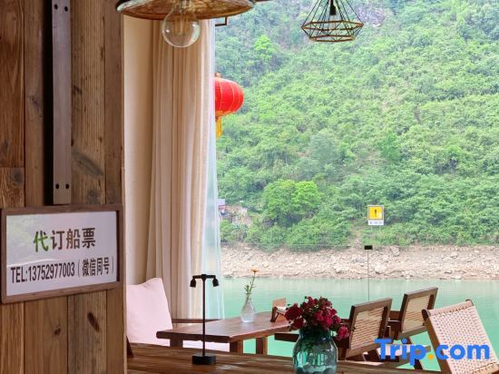 Чунцин: Gongtan Ancient Town Manshi.Xiaoqi B&B