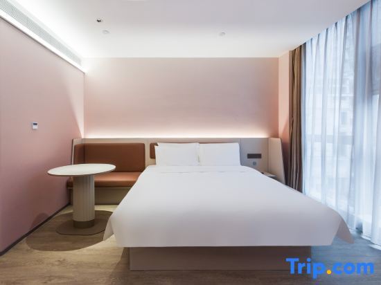 Чунцин: Hanting Hotel (Chongqing Longhu Tianjie Central Park West Subway Station)