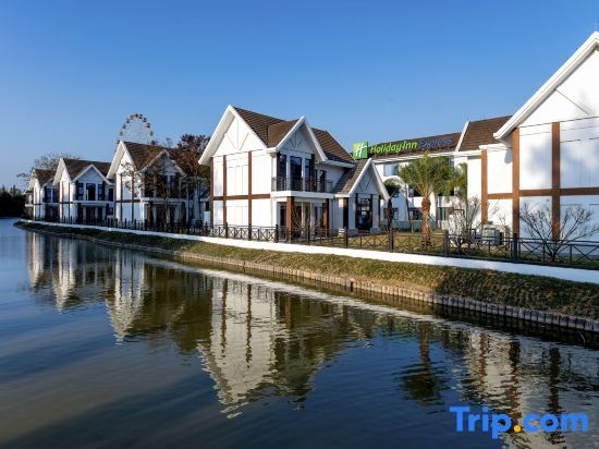 Holiday Inn Express Yuhuan Wetland Park An Ihg Hotel — фото 1