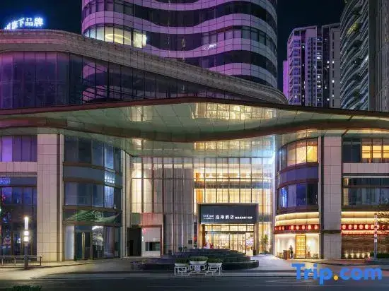 UrCove by Hyatt Foshan Downtown — фото 1