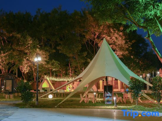 Гуанчжоу: Marhaus Hot Spring Homestay