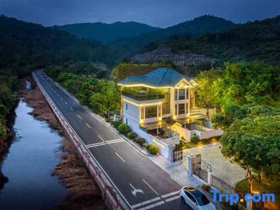 Гуанчжоу: Marhaus Hot Spring Homestay