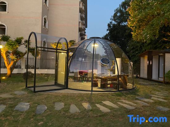 Гуанчжоу: Marhaus Hot Spring Homestay