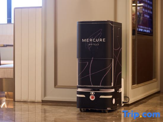 Тайюань: Mercure TaiyuanCityCentre