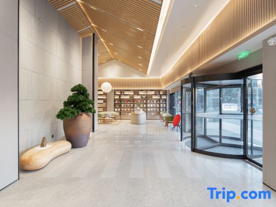 Шанхай: ji  Hotel (Shanghai Nanda Road)